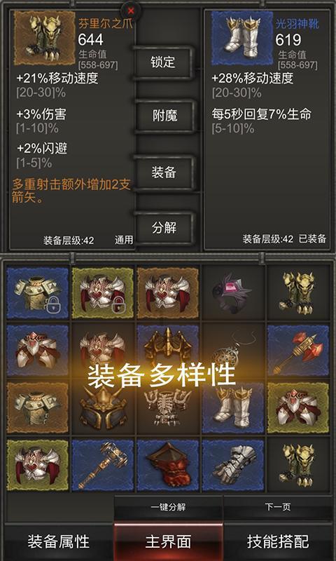 雷火官方网站入口